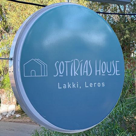 فيلا Sotiria'S House Lakkíon المظهر الخارجي الصورة